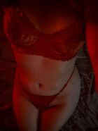 Алиса, 8 978 286-60-12